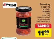 Сушені помідори Prymat