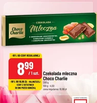 Шоколад Choco Charlie