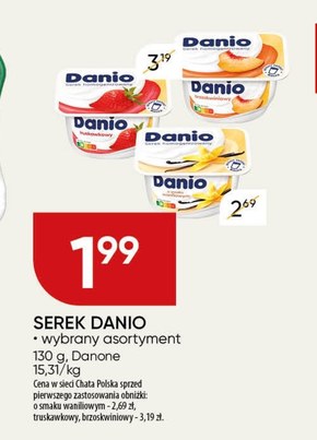 Danio Serek homogenizowany o smaku ciasteczkowym 130 g niska cena