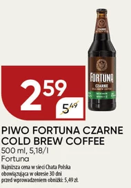 Пиво Fortuna