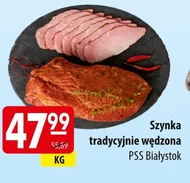 Шинка PSS Białystok