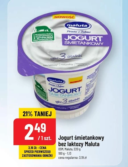 Maluta Jogurt śmietankowy naturalny bez laktozy 220 g