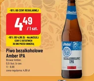 Безалкогольне пиво Browar Amber