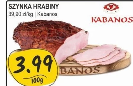 Шинка Kabanos