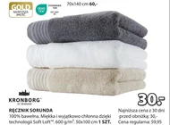 Ręcznik Kronborg