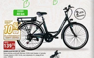 Електричний велосипед Coppi