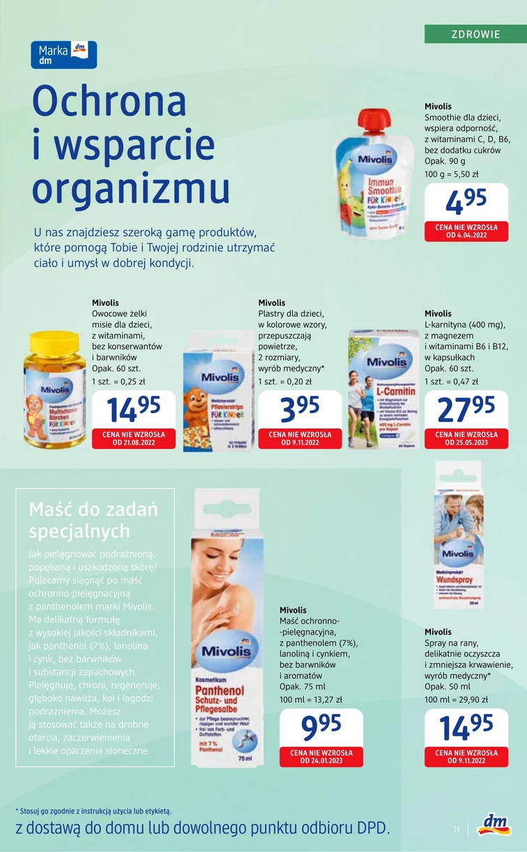 leaflet page preview image