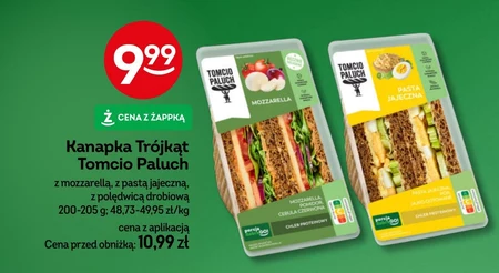 Бутерброд Tomcio Paluch