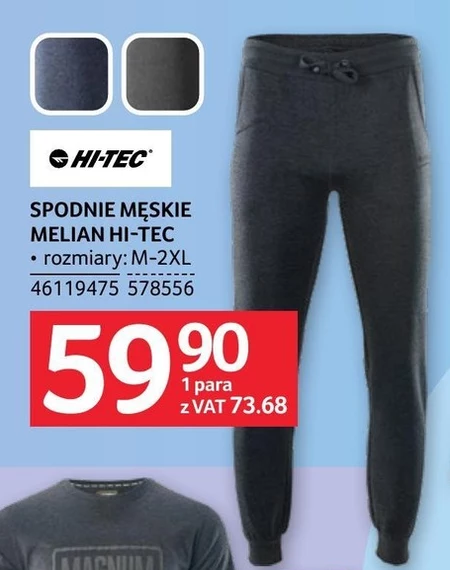 Чоловічі штани Hi-Tec