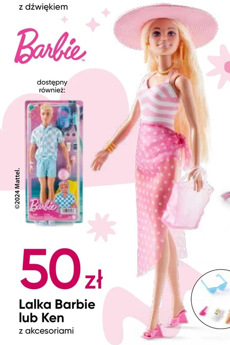 Лялька з аксесуарами Barbie