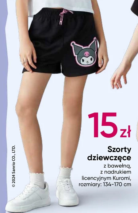 Szorty dziewczęce