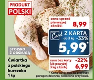 Ćwiartka z kurczaka Polski