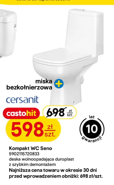 Компактний туалет Cersanit
