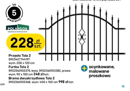 Przęsło ogrodzeniowe