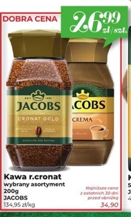 Розчинна кава Jacobs