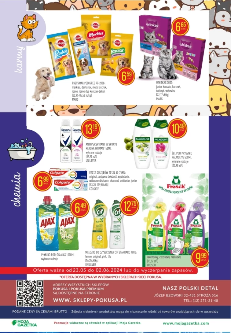 leaflet page preview image