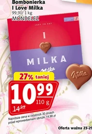 Шоколадна коробка Milka