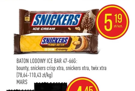 Baton Snickers