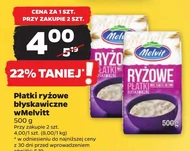 Рисові пластівці Melvit