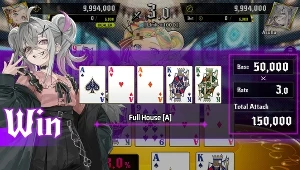 All in Abyss: Judge the Fake to nowa karcianka z elementami pokerowymi