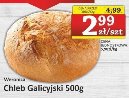 Хліб Galicyjski