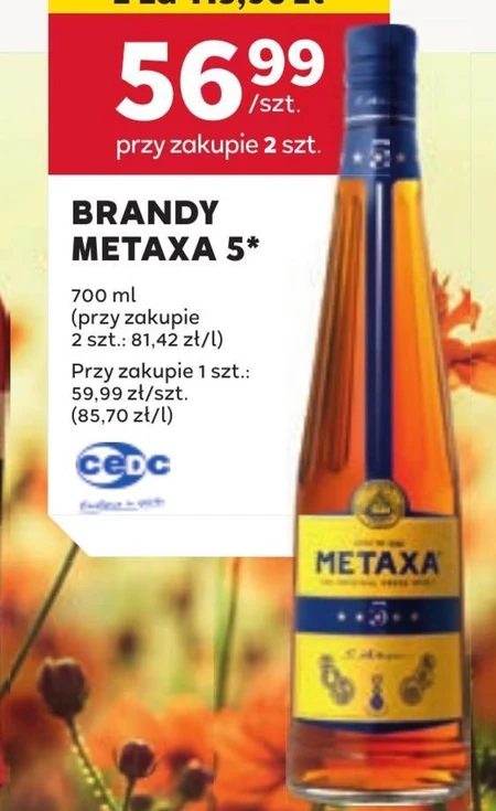 Brandy Metaxa