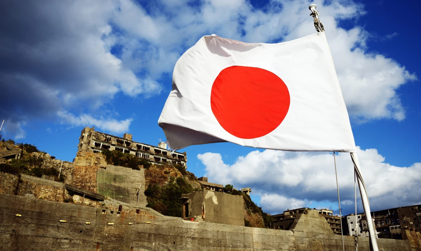 Jesienią w Japonii pojawi się wyjątkowe miejsce. Będzie odwiedzane przez miliony osób