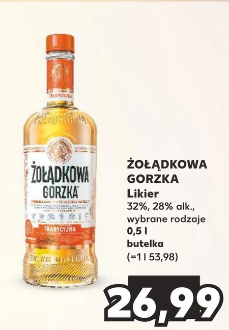 Лікер Żołądkowa Gorzka