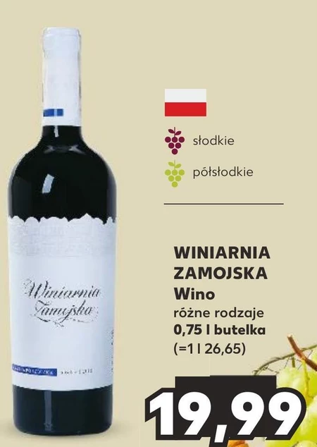 Winiarnia Zamojska Wino czerwone słodkie polskie z czarnej porzeczki 0,75 l