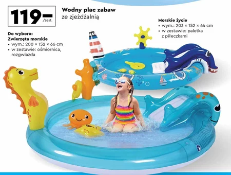 Wodny plac zabaw