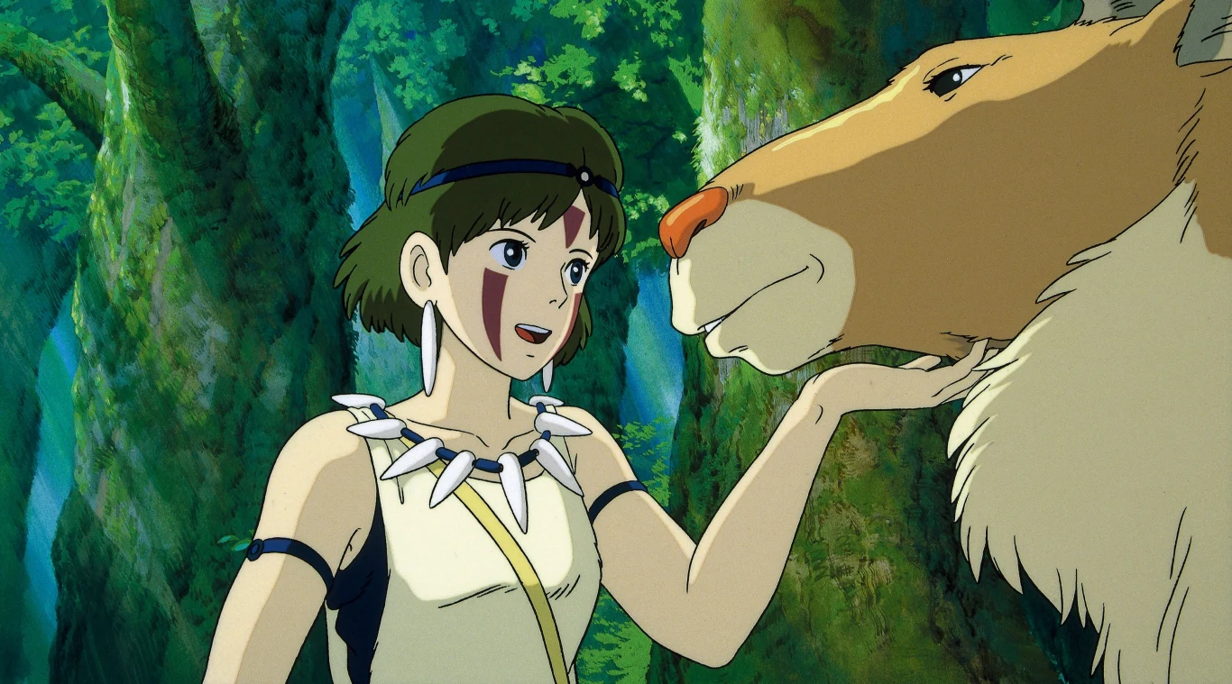 "Księżniczka Mononoke" "Księżniczka Mononoke"