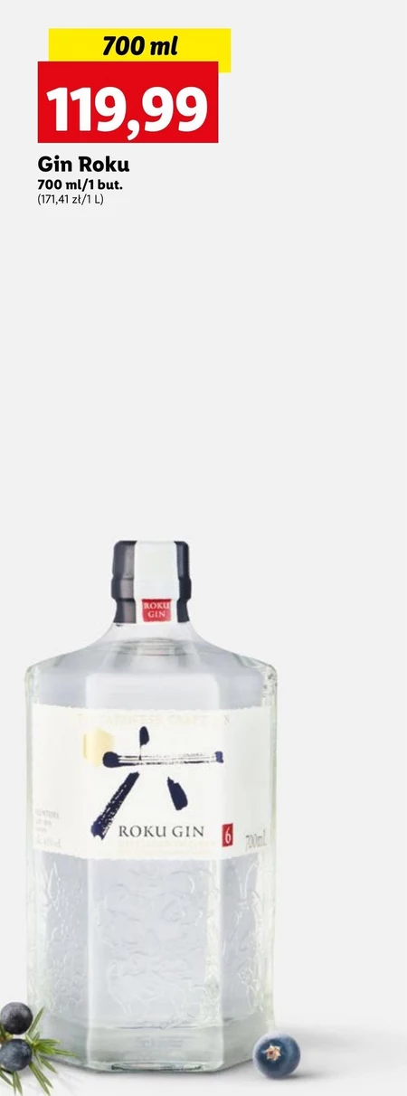 Gin Roku