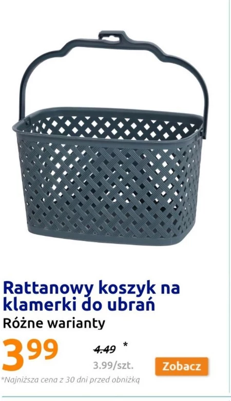 Koszyk