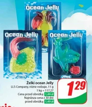 Желе Ocean jelly