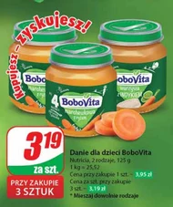 Дитяче блюдо BoboVita