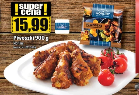 Morliny Piwoszki Skrzydełka z kurczaka 900 g