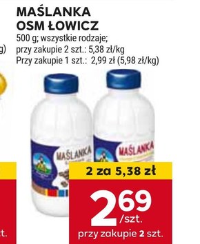 Maślanka OSM Łowicz niska cena