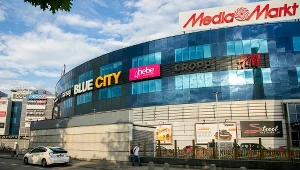 Co dalej ze znaną galerią handlową? Sąd wydał pierwszą decyzję w sprawie Blue City