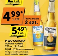 Пиво Corona