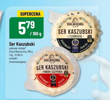 Ser Kaszubski