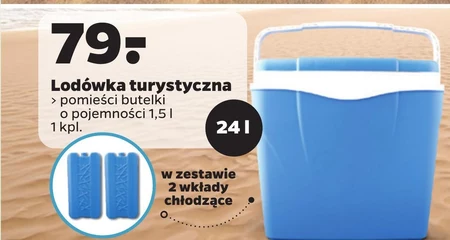 Lodówka turystyczna