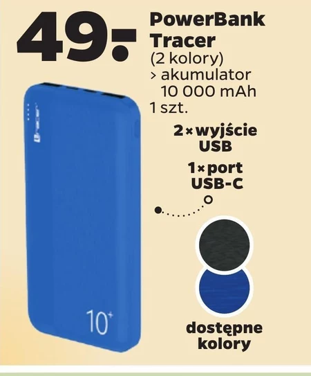 Powerbank Tracer