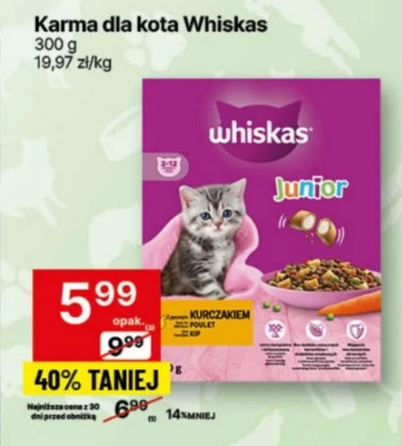 Корм для котів Whiskas