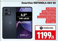 Смартфон Motorola