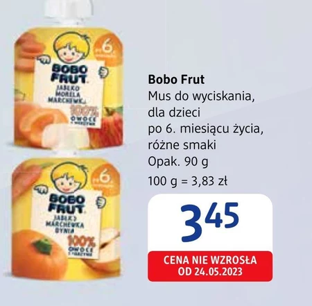 Мус Bobo Frut