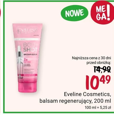 Balsam Eveline Cosmetics