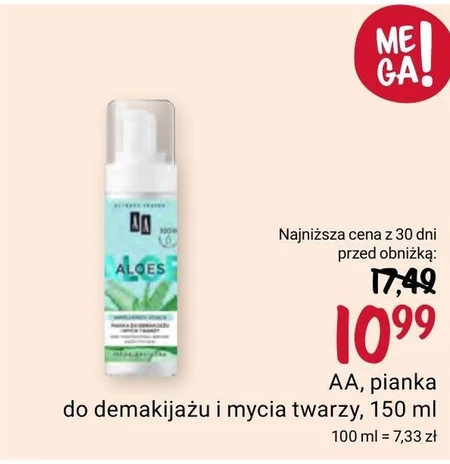 AA Aloes 100% aloe vera extract pianka do demakijażu i mycia twarzy nawilżająco - kojąca 150 ml