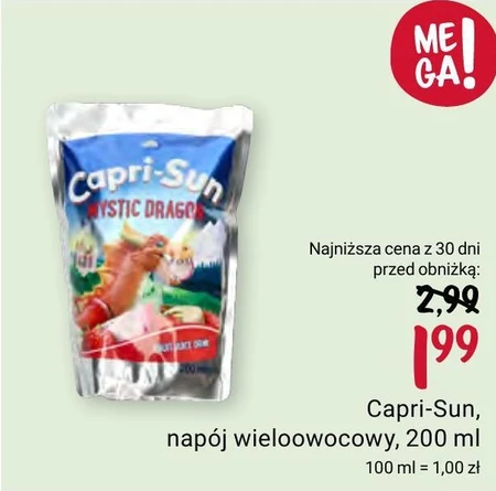 Випий Capri Sun