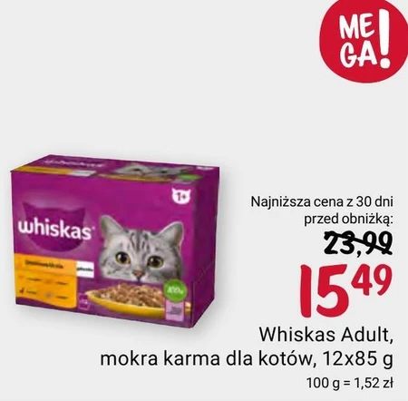 Вологий корм для котів Whiskas