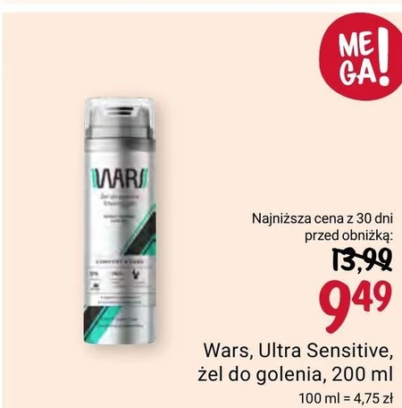 Żel do golenia Wars